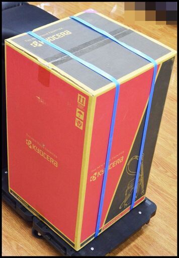 未開封 京セラ AVC1250 乾湿両用 集じん機 100V 乾燥 21 集塵機 (旧 リョービ) 未開封 京セラ AVC1250 乾湿両用 集じん機 100V 乾燥 21 集塵機 (旧