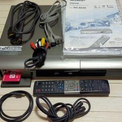 【動作品】シャープAQUOSデジタルハイビジョンレコーダーDV-...