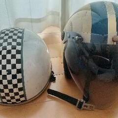バイク ヘルメット 