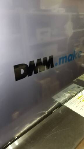 お値下げ致しました！DMM.make DKS-4K43D 43インチ 4K モニター ディスプレイ DMM