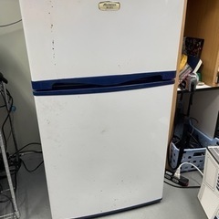 会社で使ってる冷蔵庫！ちゃんと冷えます！プレゼントします😊