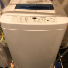 ハイアール洗濯機 4.2kg 2015年製 11/12迄受取可能