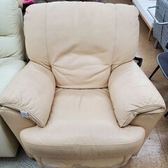 natuzzi　1人掛けソファー　ベージュ【トレファク上福岡】　