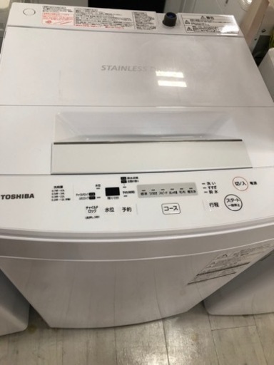 取りに来れる方限定！ＴＯＳＨＩＢＡの全自動洗濯機です！！