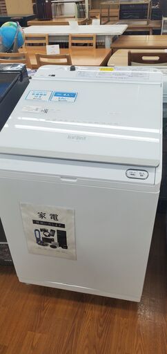 HITACHI 乾燥機能付き洗濯機