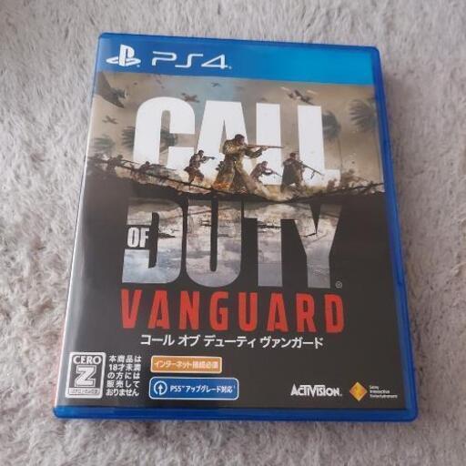 Codヴァンガード