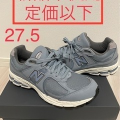 【ネット決済・配送可】【新品未使用】NEW BALANCE ML...