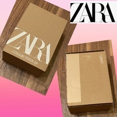 ZARA ザラ 空箱 2サイズあります。  2セット