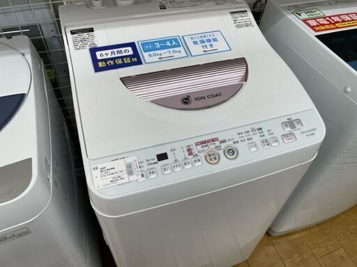 【トレファク東久留米店】SHARP 縦型洗濯乾燥機 6.0kg 2014年製 ES-TG60L-P 展示販売中！