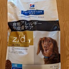 《半額》ヒルズ 　 z/d ultra 　7.5kg　犬食物アレ...