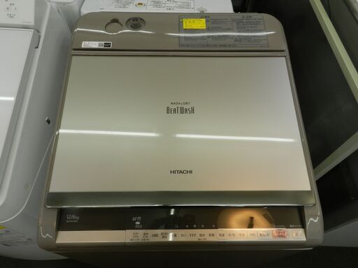 【配送・設置無料】★美品★日立 HITACHI BW-DV120C N [ビートウォッシュ タテ型洗濯乾燥機 （12kg） シャンパン]