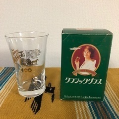 コカコーラ　100周年記念グラス　非売品