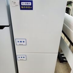 R 中古 AQUA 3ドア冷蔵庫 272L AQR-271D 2015年製