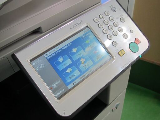 キヤノン（Canon）imageRUNNER ADVANCE C3330F｜コピー機、複合機なら