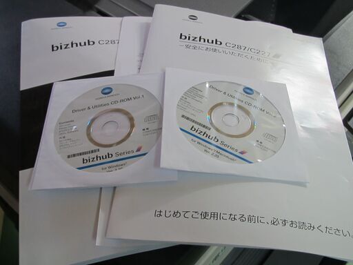 ◇コニカミノルタ bizhub C227 カラー複合機 動作良好