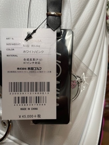 セール [新品] HONMAキャディーバック イ、ボミ モデル 