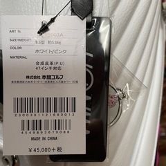 [新品] HONMAキャディーバック　イ、ボミ　モデル