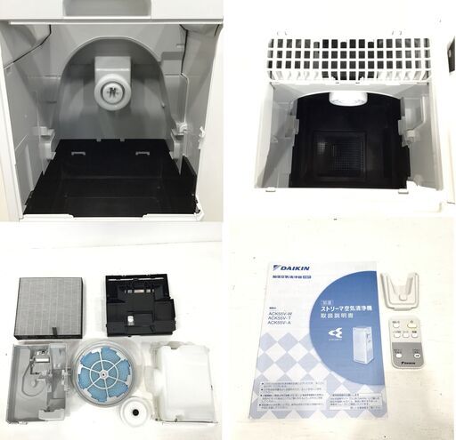 21R683 ジ 6 DAIKIN 加湿 ストリーマ空気清浄機 加湿空気清浄機 床置形 