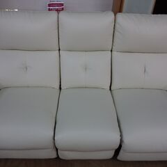 ニトリ　電動リクライニング3人掛けソファー　NSクリーン【愛品倶楽部柏店　問い合わせ番号 156-018181 002】