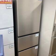 【トレファク花小金井店】HITACHI/HITACHI3ドア冷蔵...