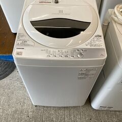 ★トウシバ 洗濯機 AW-5G6 W563×D580×H957