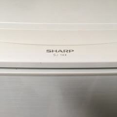 冷蔵庫 シャープ SJ-14X 2012年製 137L