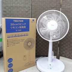 売約済！【恵庭】TEKNOS　扇風機　KI-166R　2017年...