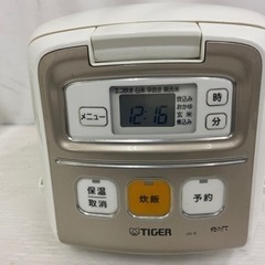 🐯🐅 タイガー 炊飯器 3合炊き 2014年製 😶‍🌫️😶‍🌫️