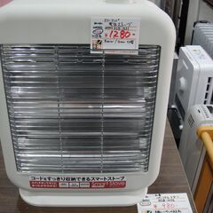 スリーアップ電気ストーブ　2018年　DSD-1631【モノ市場...