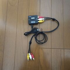 HDMI to AV コンバーター RCA変換アダプタ 