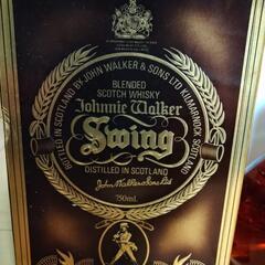Jonnie Walker Swing