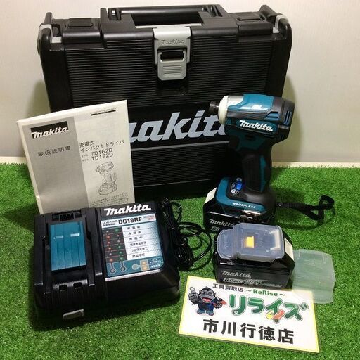 マキタ TD172DRGX 18V 充電式インパクトドライバー【リライズ市川行徳店】【店頭取引限定】【中古】IT8JOHDLSCPK