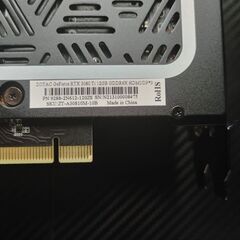 今日取引可能な方募集 美品 本体のみ GeForce RTX 3080 Ti 動作確認済み
