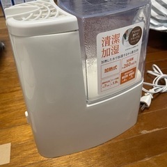 加熱式加湿器