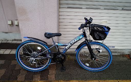 FIRE DRAGON[ファイヤードラゴン]22吋 ジュニアMTB 外装6段/LEDオート