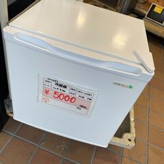 中古1ドア冷蔵庫　ヤマダ電機　2018年製45L
