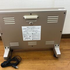 遠赤外線パネルヒーター サンルミエ　キュート　E800LS(パールゴールド)