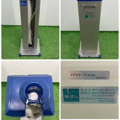 新倉計量器 傘ぽん 雨 天候 ビニール 傘袋自動装着機 各種商業施設