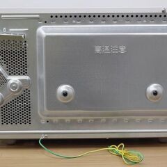パナソニック コンパクトオーブンレンジ 庫内/23L レンジ/1000W NE 
