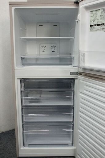 ツインバード 2ドア冷凍冷蔵庫 146L 冷蔵73L/冷凍73Lハーフ＆ハーフ