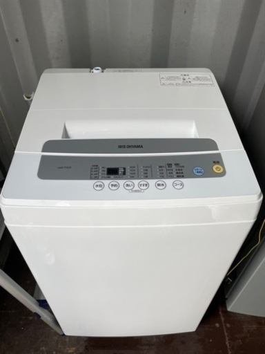 No.1163 アイリスオーヤマ　5kg洗濯機　2020年製　近隣配送無料