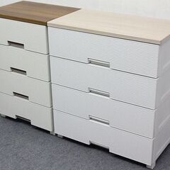 Fits Plus 木天板 メッシュプラスチックケース 2点セット 4段チェスト 