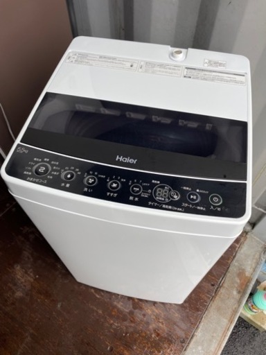 No.1169 ハイアール　5.5kg洗濯機　2019年製　近隣配送無料