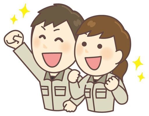 軽作業 スープ類食品の製造 大人気の食品製造 キレイな工場でのお仕事 寮完備で遠方からのご応募も歓迎 ラルスcorp 川崎の食品の正社員の求人情報 株式会社ラルスコーポレーション ジモティー