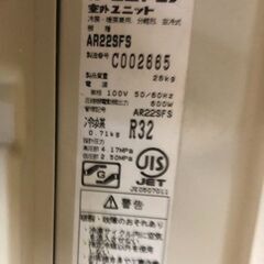 DAIKIN ルームエアコン AN22SFS-W 光速ストリーマ搭載 お掃除エアコン 