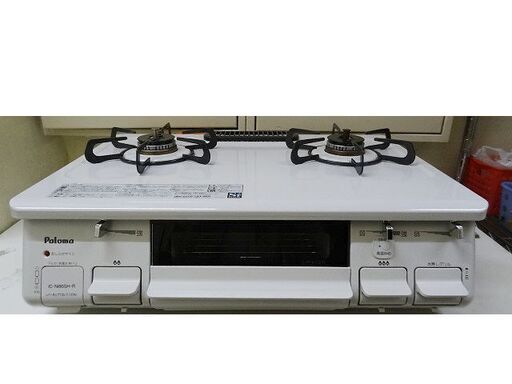 【恵庭】パロマ ガステーブル  シロノ C-N86SH-R LPガス 17年製 ホワイトカラー PayPay支払いOK!