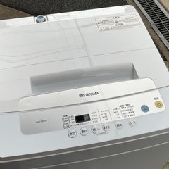 【RKGSE-615】特価！アイリスオーヤマ/5kg/全自動洗濯機/IAW-T502E/中古/2021年製/当社より近隣地域無料配達