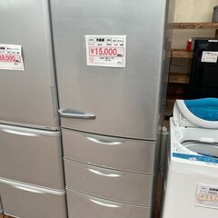 中古冷蔵庫　AQUA　2015年製　361L