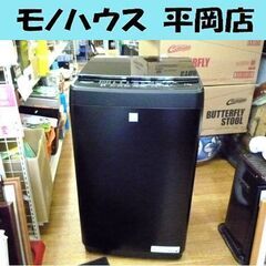 洗濯機 5.5kg 2019年製 ハイセンス HW-G55E5KK ブラック/黒色 全