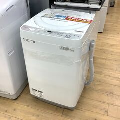 2018年製、1年保証付きのSHARP(シャープ)の全自動洗濯機の